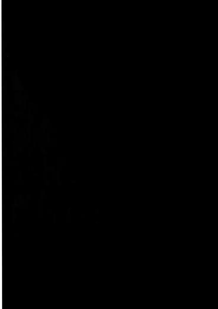 SEE YOU IN NIGHTMARE