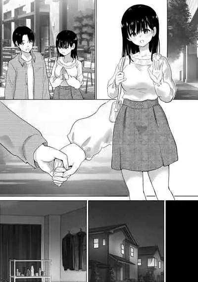 Sakura Chiru