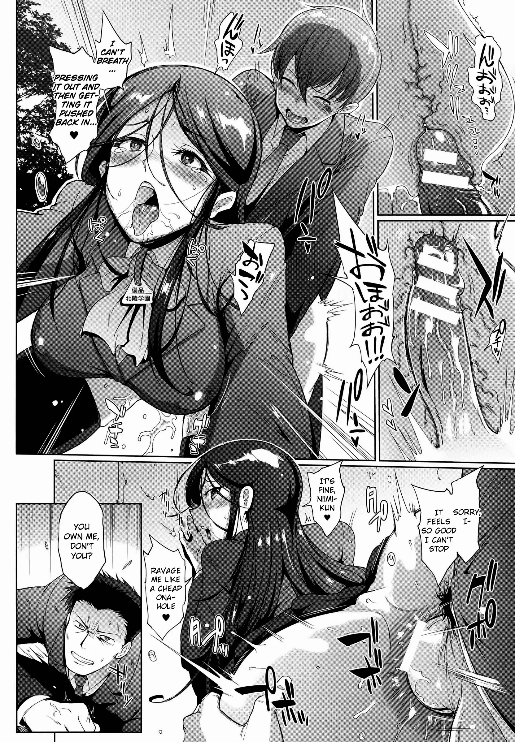 Dropout Ch1-4 & 8-9