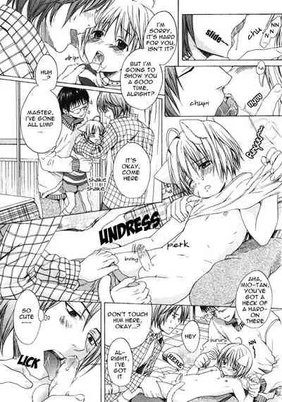 [Anthology] Puchi D VOL. 4 Kemonomimi [English] [DokiDoki]