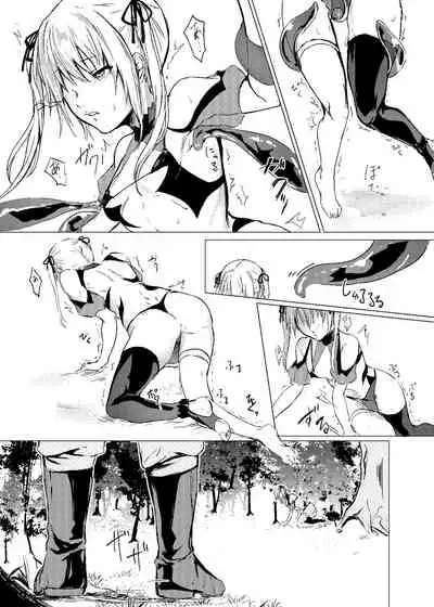 [Yugen no Suda (Mugen no Sudadokei)] Sudadokei no TSF Matome Hon