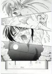 [Takashita Takashi] Young Paradise