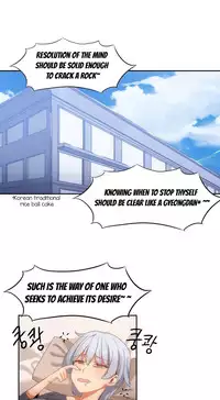[Mx2J] Hahri's Lumpy Boardhouse Ch. 0-17 [English] (YoManga) (Ongoing)