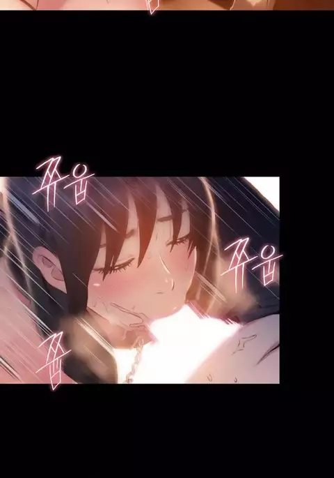 Sweet Guy Ch.1-54