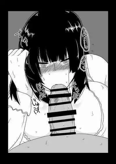 Babaareipu Soushuuhen 3 | Old Lady Rape Collection 3