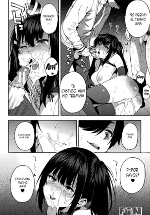 Boku no Kanojo o Netotte Kudasai Ch. 1-5