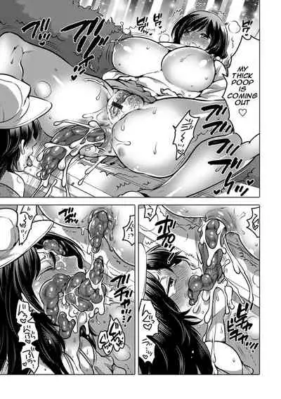 Onee-chan ni Makasete! | Leave it to Sis!