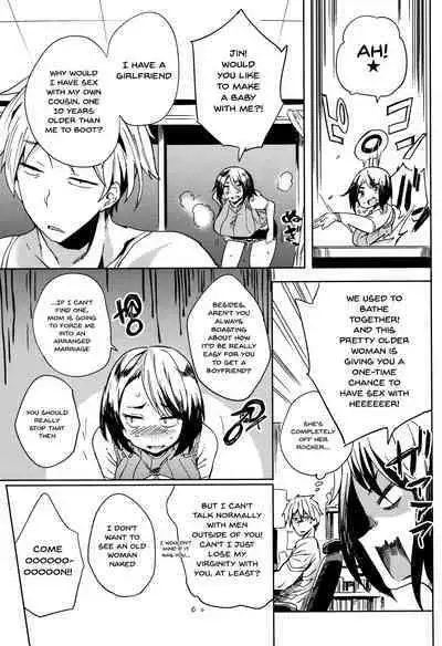 Daseiism Ch.1-2