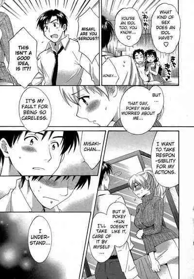 Tenshi no Marshmallow 3