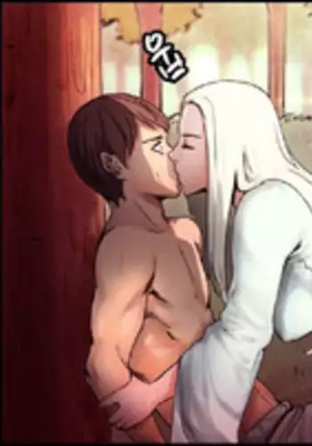 Woodman dyeon Chapter 1-11 (To be continued)