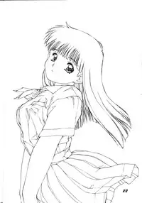 (C45) [Alice Syndrome (Nishiki Yoshimune)] Nuuberu Ehon (Samurai Spirits)