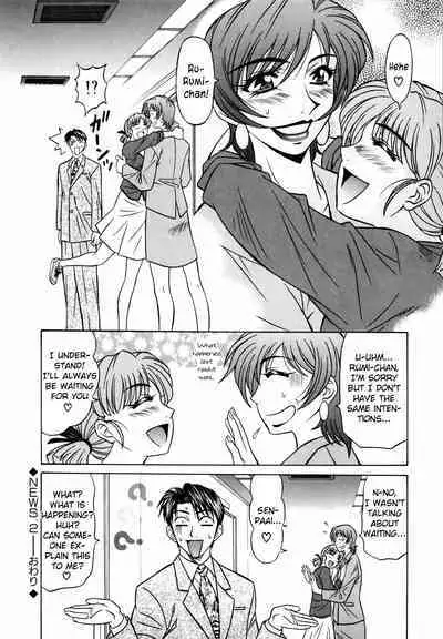 Caster Natsume Reiko no Yuuwaku Vol. 1 Ch.1-3