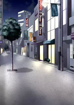 Bazooka Cafe (decensored)