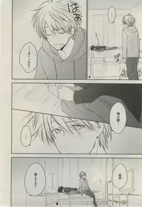 Daria 2015-02