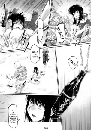 Otonano Omochiya Vol.6 - Ch.4