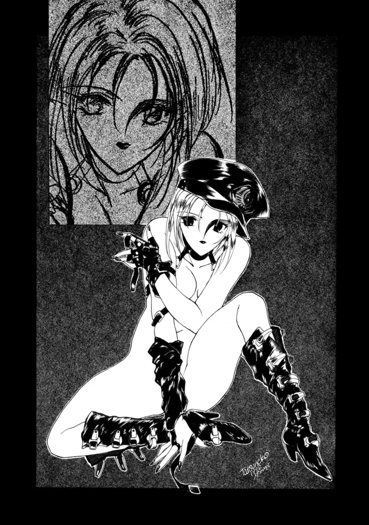 KAWA-INOCHI