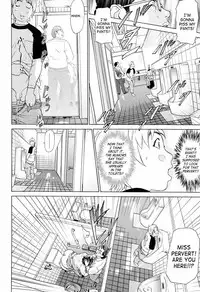 [Haiji] Katekyoto Chapter 4 - 8 [ENG]