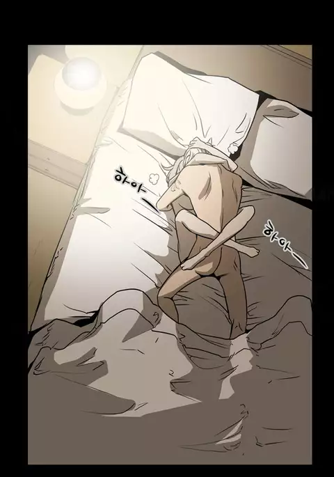 Ace Ch.1-24