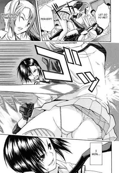 Rinkan Gakuen | Gang Rape School Ch.1-3