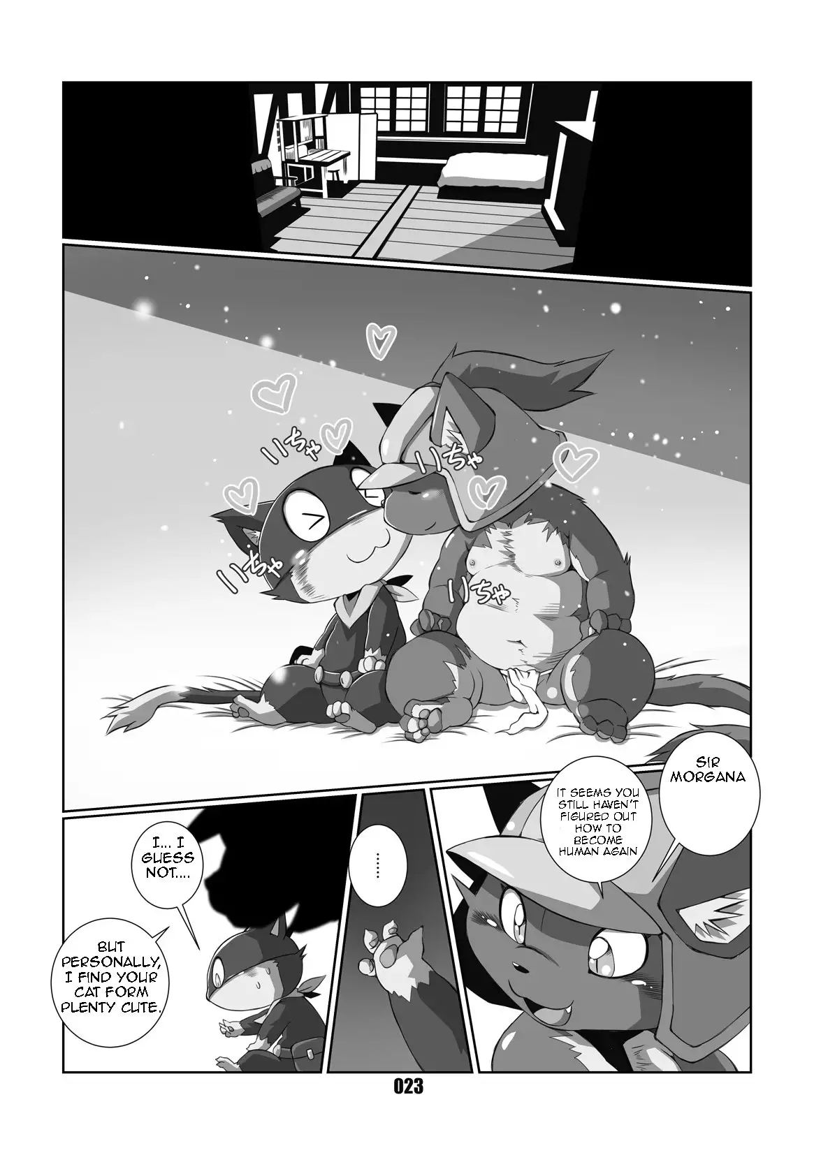 Morgana 2