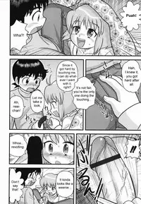 [Juan Gotoh] Kotatsu [ENG]