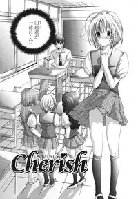 [Miyazaki Maya] Ima kara Watashi to H Shinai? | ''Would you make love to me...?''