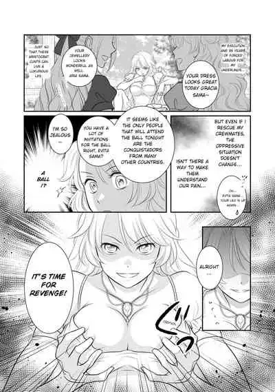 Misogyny Conquest