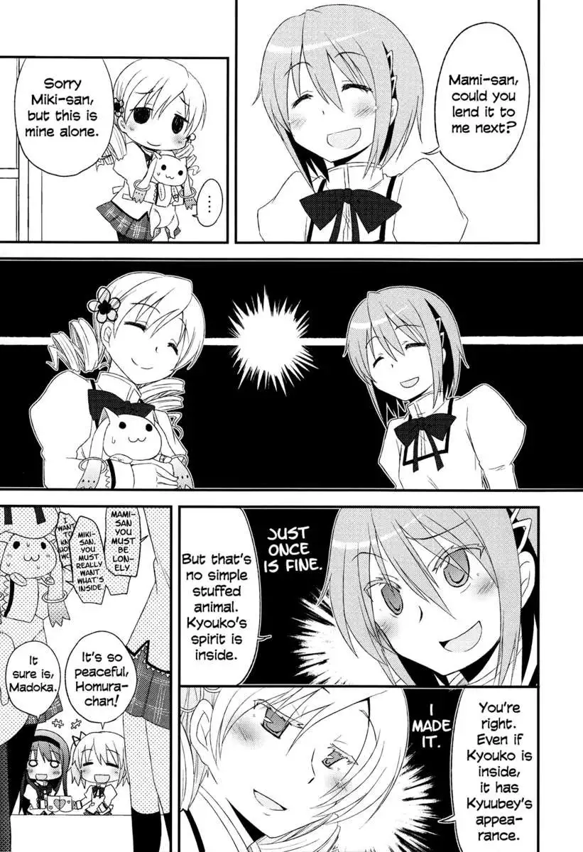 Fun with Kyouko