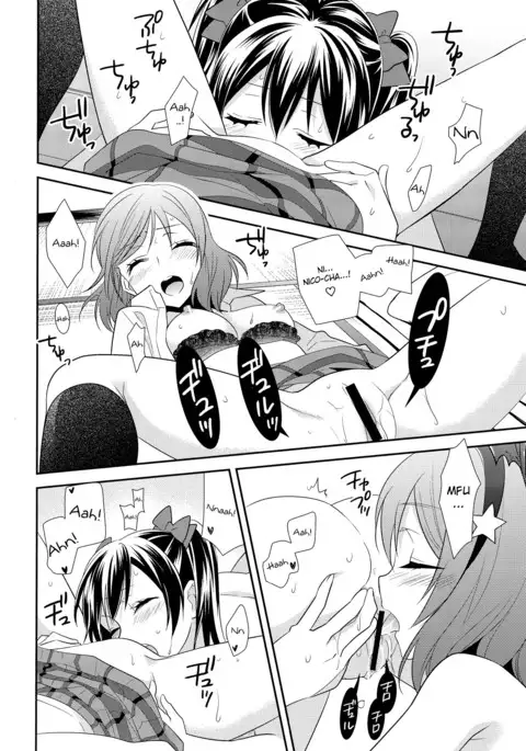 NicoMaki Triangle