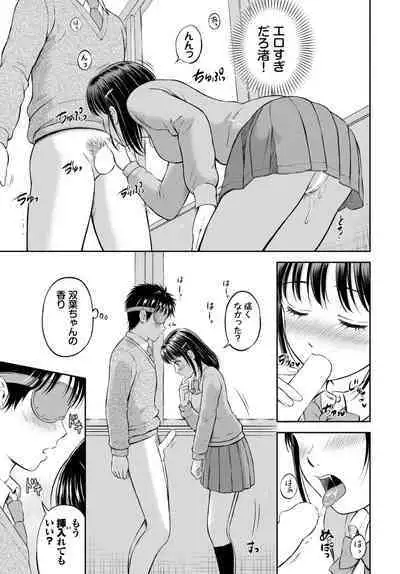 COMIC BAVEL 2023-05