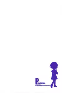 [R-WORKS] PHENOMENAL (P3)