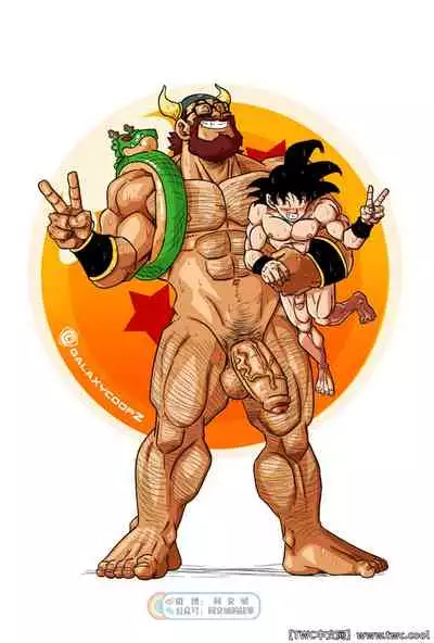 Dragon Balls SUPER SIZED