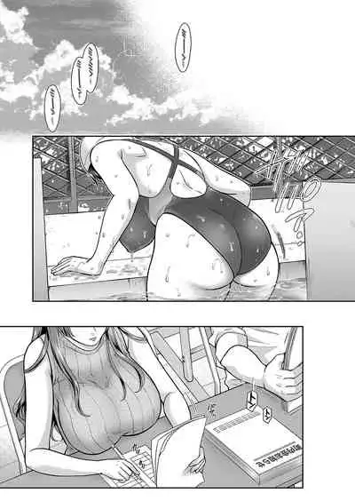 [Harusawa] Henyou Suru Oyako (Complete)