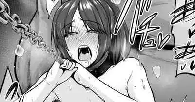 Kengou Shoujo ga Oni ni Kaeriuchi ni Sare Haramibukuro ni Sareru