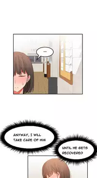 [Mx2J] Hari Dormitory Ch.0-27 (English) (Ongoing)