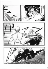 (C60) [Blue Age (Mito Sounosuke)] Jourou Kumo (Hunter X Hunter)