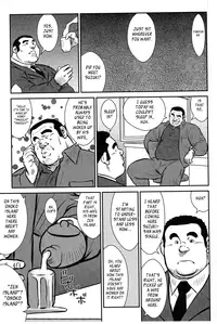 [Seizou Ebisubashi] Policeman Island [Eng]