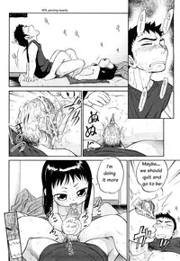 [Maka Fushigi] Short Distance Relationship - The Niece [English] ATF