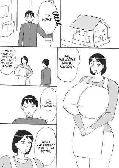 Bakunyuu Mama no Fudeoroshi | First Time with Huge Breasted Mom