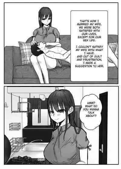 Netorase no Koukai tte Osoi Mitai yo?