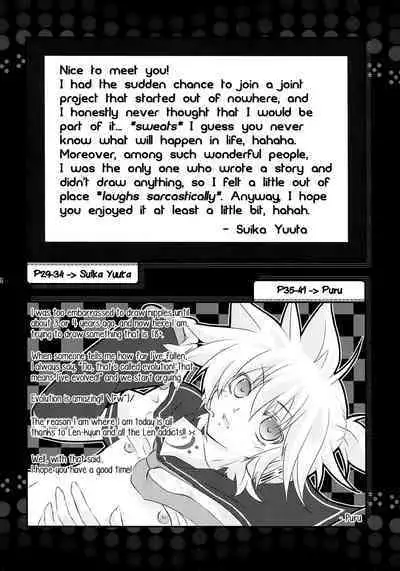 Yoru wa Omoikkiri Len-kyun!