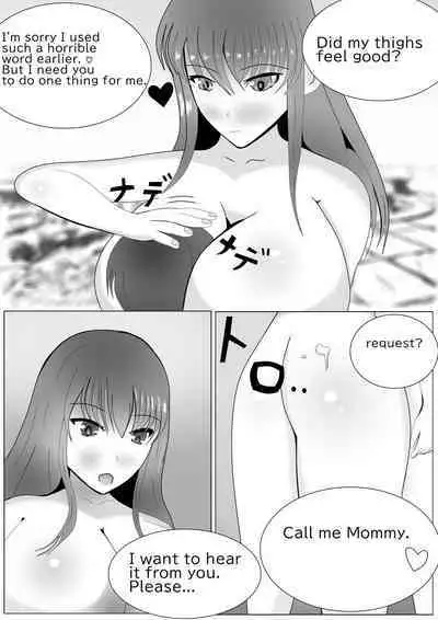 [MyuneShrinker] Choice To Succubus (Part 1)