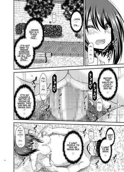 Netorare Roshutsu Shoujo 2