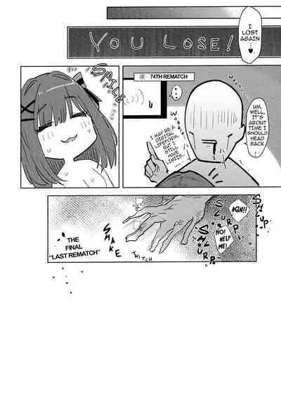 Ganba RURU!!