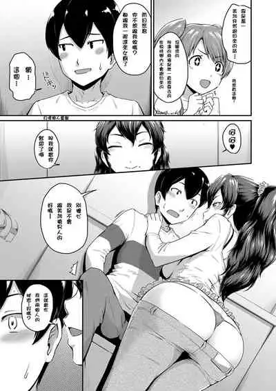 Ch.1-5