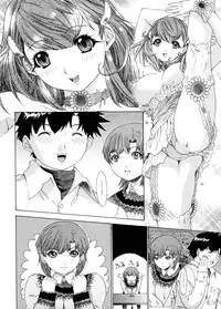 [Yunagi Kahoru] Kininaru Roommate 4