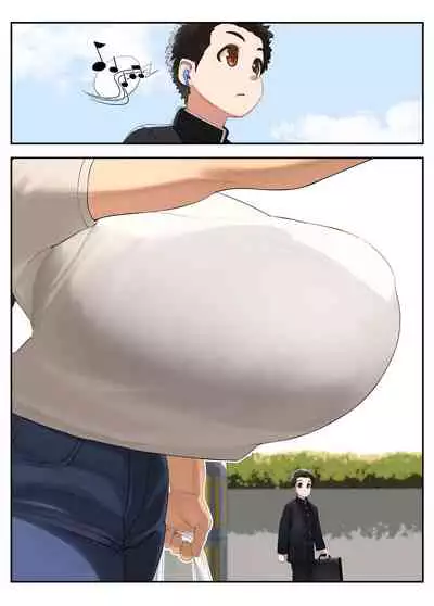 Ookii kara Sawararetai 1