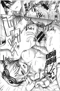 [Kamiya Zuzu] Strawberry Time [Chinese]