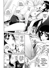 [Nakamine Hiroshi] Neesan Ch. 1-6 [English] [Lazarus H]