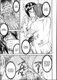 [Nagare Ippon] Gibo (Complete) [English]